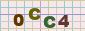 This is a captcha-picture. It is used to prevent mass-access by robots. (see: www.captcha.net)